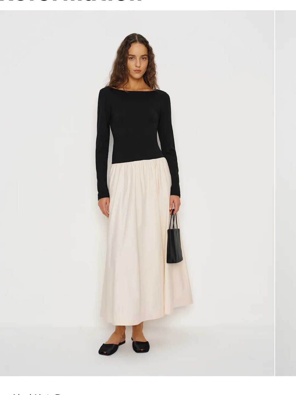 NWT Reformation Abel Knit Dress Size S